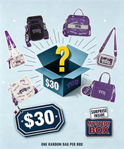 College Team Bags Mystery Box - Fan Bag